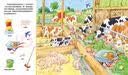 点读版城市大发现 1-4岁幼儿专注力培养游戏书宝宝专注力1000视觉大发现早教启蒙绘本撕不烂纸板书 支持老版小猴皮皮点读笔 点读书 实拍图