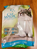 喵洁客（CAT MAGIC）猫砂美国原装进口矿砂钠基矿石除臭低尘膨润土猫砂25磅22斤蓝标 实拍图