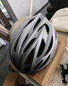 西骑者（WestBiking）自行车头盔山地车公路车男女通用安全帽一体成型骑行头盔单车装备 钛色头盔+变色眼镜 实拍图