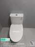 九牧（JOMOO）11173-2-1/41KB-3大力神普通马桶家用虹吸抗菌节水坐便器400坑距 实拍图