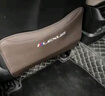邦列适用雷克萨斯座椅防踢垫ES200/ES300h/NX260/RX300改装饰车内用品 18-26款ES【茶珀棕】 座椅防踢垫2片 实拍图