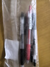 斑马牌（ZEBRA）JJ15 按动中性笔 高颜值签字笔 0.5mm商务学生考试专用啫喱笔水笔 学生彩色手账笔2黑1红 实拍图