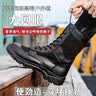 CQBTZB作战靴男夏季战术靴超轻训练鞋执勤军训靴透气地铁保安鞋女军训靴 网面作训靴【无拉链】】 42 实拍图