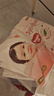 好奇（Huggies）铂金装纸尿裤NB84片(5kg以下)新生儿小号婴儿尿不湿小桃裤超薄 实拍图