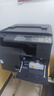 京瓷（KYOCERA）TASKalfa MZ2101 A3激光黑白多功能数码复合机A4办公打印机复印扫描家用商用 主机标配 官方标配 实拍图