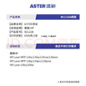添彩 适用惠普136w硒鼓w1110a带芯片110a粉盒易加粉hp mfp 136nw 136a 108W 108a 138pw打印机墨盒 实拍图