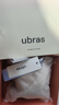ubras母亲节礼物侧收大杯文胸收副乳内衣女大胸显小防下垂胸罩粉底液 【热卖】可调肩带-裸感肤 2XL 1(90E/90F) 实拍图