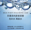 WIS水润面膜 补水修复抗皱紧致淡斑提亮肤色去黄收缩毛孔生日礼物女 实拍图