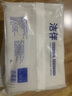 洁云卫生纸 洁伴平板纸460g*10包 医院B超刀切纸草纸 强韧厚实难浸透 实拍图