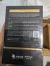 润百颜水光棒嘭弹次抛精华液玻尿酸补水保湿护肤品生日礼物女华熙生物 实拍图