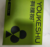 有棵树【聚拢胸贴】硅胶无痕防滑隐形防走光防凸点小胸显大婚纱专用文胸 实拍图