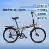 狼途（Langtu） 24寸铝合金折叠自行车超轻便携男女成人7变速碟刹免安装KW027PRO 珍珠白 7速 7速 实拍图