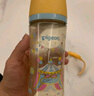 贝亲（Pigeon）PPSU双把手防胀气奶瓶240ml 丛林小兔 M号奶嘴 3月+ AA218 实拍图
