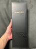 雷瓦（RIWA）【采销推荐】直板夹卷发棒 男士烫发棒拉直卷发锡纸烫负离子蓬松夹板小功率男生专用夹板RB-8250 实拍图