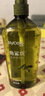 丝蕴（syoss）洗发水角鲨烷水润顺滑洗发露680ml 补水改善毛躁无硅油洗头膏 实拍图