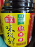 海天 特级生抽味极鲜1.9L+上等蚝油700g+燕庄小磨香油300ml 实拍图