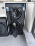 卡萨帝（Casarte）【国家补贴】【双子T5】分区洗衣机双子滚筒全自动双直驱 14KG 纯平视窗 呼吸窗换新风 智能投放 双子T5单洗款 实拍图