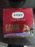弗列加特 98%高含肉量 FPMR生骨肉猫主食罐 成猫湿粮猫罐头 牧野牛肉味95g 实拍图