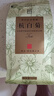 卢正浩花草茶叶桐乡杭白菊120g/袋 胎菊花茶正宗原产不熏硫可搭枸杞 实拍图