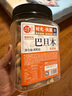 每果时光巴旦木400g手剥奶香味扁桃仁杏仁巴达木坚果炒货干果休闲零食 实拍图