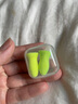 宜家依隔音耳塞助睡眠超强防噪音降噪耳罩睡觉专用打呼噜不伤耳专业4枚 实拍图