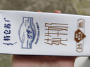 蒙牛特仑苏纯牛奶250ml*12盒 送礼盒装 整箱牛奶 实拍图