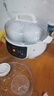 美的（Midea）电炖锅 电炖盅 隔水炖煮 家用煮粥煲汤锅燕窝炖盅4.5L白瓷内胆炖汤锅上蒸下炖MD-DZC2556多功能锅 实拍图