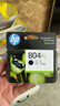 惠普（HP）804原装墨盒 适用hp 6220/6222/7120/7820/Tango打印机 大容量彩色墨盒 实拍图