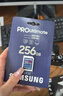 三星（SAMSUNG）256GB SD存储卡 超高速PRO深蓝卡 U3 V30 专业级SD相机卡支持4K高速连拍 读速200MB/s写速130MB/s 实拍图
