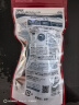 杜得乐（DEONATULLE）男士止汗膏 腋下消臭石日本进口净狐味去腋臭剂20g 实拍图