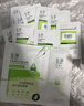玉泽（Dr.Yu）屏障修护3件套 (保湿霜+保湿水+洁面) 护肤品套装 实拍图
