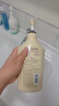 可悠然【丁禹兮同款】沐浴露大黄瓶550ml 美肌香氛滋润保湿胖东来同款 实拍图