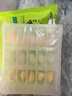 九洲丰园有机儿童坚果花卷220g*2袋(8只) 速冻学生早餐食品半成品早饭面点 实拍图