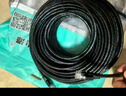 山泽超六类万兆纯铜网线 8米 CAT6A类成品线 家用电脑网络宽带工程跳线兼容千兆8芯2.5g连接线 GD6A080 实拍图