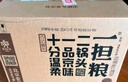 一担粮北京二锅头 冒号款 清香型白酒 42度 480ml*12瓶 整箱装 实拍图