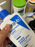 适乐肤（CeraVe）【张凌赫同款】乳霜修护CP(C乳236ml+C霜85g)保湿滋润护肤套装 实拍图