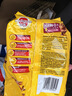 宝路（Pedigree）狗粮 成犬全价粮 中小型犬泰迪茶杯犬柯基 牛肉味 500g 实拍图