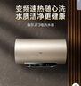 海尔（Haier）国家补贴20%电热水器60升 JT3 金刚无缝胆 3300W变频节能速热 终身免换镁棒 一级能效家用储水式 实拍图