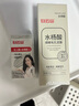 壬二酸水杨酸套装净透清洁泥膜棒去黑头闭口粉刺收缩毛孔控油 实拍图