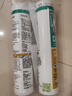 瓦克（WACKER）瓦克DA防霉玻璃胶马桶防水密封胶美容胶厨卫封边胶白色+透明组合 实拍图