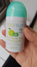 TOOFRUIT多果肤有机 儿童止汗露 走珠香体露吸汗 腋下净味爽身 无铝50ml 实拍图