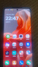 摩托罗拉【国家补贴】联想moto S50 Neo 四年质保 纤薄高清双曲屏 大电池长续航 5GAI手机 12+256 即墨 实拍图
