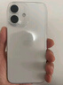 Apple/苹果 iPhone 16（A3288）256GB 白色 支持移动联通电信5G 双卡双待手机 实拍图
