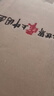 格力（GREE）空气循环扇家用智能遥控大风量电风扇等离子除菌净化3D自动摇头直流变频低噪落地扇 FXDZ-2305Bag5 实拍图