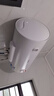 美的（Midea）【整机8年质保】60升电热水器2100W节能省电速热出租屋双重杀菌加长防电墙国家补贴15%F60-21WA1 实拍图