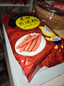 春锣脆皮淀粉肠100g*20根大火腿肠香肠路边摊煎烤肠油炸烧烤摆摊商用 实拍图