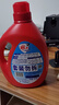 雕牌 除菌馨香洗衣液 薰衣草香 3.5kg*2瓶 除菌率99%(新老包装随机发 实拍图