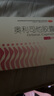 舒尔佳 奥利司他胶囊120mg*21粒 减脂减重 减肥药 塑身排油瘦身 治疗肥胖 实拍图