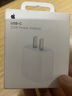 Apple/苹果 20W USB-C手机充电器 原装充电器手机快充头苹果充电器  适用iPhone/iPad/Watch/AirPods 实拍图