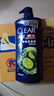 清扬（CLEAR）蓬松去屑洗发水清爽控油型900g薄荷醇洗头膏  父亲节礼物京东直送 实拍图